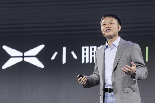 小鹏汽车涉足房地产 以工厂运营之名，行产业布局之实