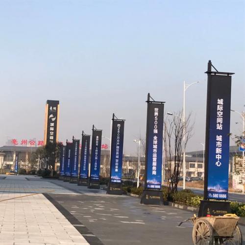 罗马注沙道旗 房地产案场的第一道仪式感，为什么铁质注沙款正成为高端楼盘标配？